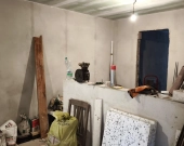 Sprzedaż Lokalu mieszkalnego  do remontu z olbrzymim potęcjałem . | Zdjęcie 6