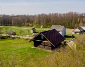 Działka z domem we wsi Okopy | Zdjęcie 1