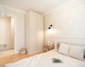 Eleganckie 4 pokoje, Antoniuk | Zdjęcie 8