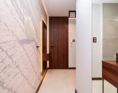 Eleganckie 4-pokojowe mieszkanie z balkonem | Zdjęcie 7