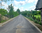 Działka w rejonie Puszczy Knyszyńskiej,  Krynki | Zdjęcie 3