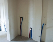 ### Gotowe do odbioru, możliwość wykończenia ### | Zdjęcie 5