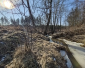 z zejściem do rzeki pod usługii lub małe osiedle | Zdjęcie 1