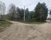 Złota, wz 5 domów jedno lub dwulokalowych, media | Zdjęcie 1