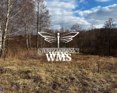 Duża działka, Przybyszówka Rzeszów | Zdjęcie 1