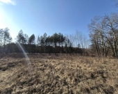 z zejściem do rzeki pod usługii lub małe osiedle | Zdjęcie 4