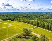 Uzbrojona działka budowlana. Cisza i spokój. | Zdjęcie 5