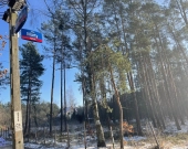 Działka róg Wolęcińskiej/Marty, Warszawa Radość | Zdjęcie 5