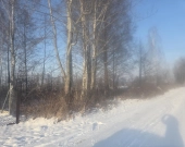 MPZP, spokój, blisko stawy i kąpielisko | Zdjęcie 1