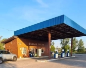 Stacja Paliw Domanin - zjazd z autostrady A2 w Dąbiu na sprzedaż | Zdjęcie 1