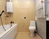 2-pokojowe mieszkanie w centrum | Zdjęcie 4