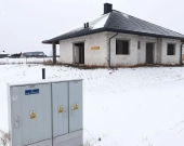 Strzeszkowice małe | Dom | 10 minut od Lublina | Zdjęcie 1