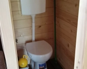 ROD "Kopernik" w Tarnowie | Zdjęcie 11