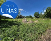 Nieruchomość usługowa zabudowana - w cenie gruntu | Zdjęcie 3