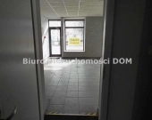 Lokal Al. NMP handel, usługi | Zdjęcie 1