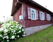 ### Dom na wsi ### dojazd z dwóch stron ### | Zdjęcie 1