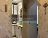 Stan prawny gruntu uregulowany. Możliwy kredyt. | Zdjęcie 4