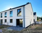 Nowoczesny dom z garażem | 110 m² | duża działka | Zdjęcie 6
