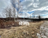 Duża działka, Przybyszówka Rzeszów | Zdjęcie 2