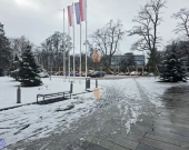 BIONANOPARK - ŁÓDZKA DOLINA KRZEMOWA | Zdjęcie 6