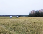 Malownicza działka 1,22 ha przy lesie – Radawie | Zdjęcie 2