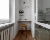 Ryczywół. Lokal na sprzedaż. | Zdjęcie 5