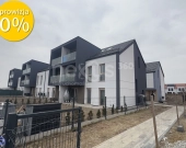 Mieszkanie dwupoziomowe, 2 balkony. Atrakcyjna cen | Zdjęcie 1