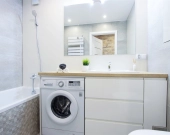 ## Mieszkanie tuż obok Politechniki i IV Liceum ## | Zdjęcie 5