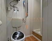 POWAKACYJNA OKAZJA !!! Piękna działka ROD - 482m2 | Zdjęcie 8