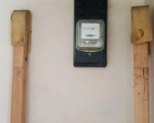 ROD "Nad Wątokiem" Tarnów | Zdjęcie 5