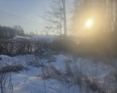 MPZP, spokój, blisko stawy i kąpielisko | Zdjęcie 8