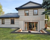 0% PROWIZJI  Dom 194 m² Pruszków/Komorów | zamiana | Zdjęcie 9