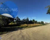 Wrocław Kminkowa działka inwestycyjna - nowa cena! | Zdjęcie 9