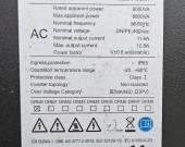 2pok, 182met, Dom wolnostojący PIWNICA/OGRÓD (Radzieszyn) | Zdjęcie 7