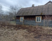 Działka budowlana na sprzedaż | Zdjęcie 1