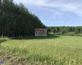 MICHAŁKI - DZIAŁKI Z WARUNKAMI ZABUDOWY NAD JEZIOR | Zdjęcie 3