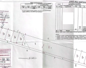 ⭐WZ⭐Media w działce⭐Płaska⭐Droga asfaltowa⭐W otocz | Zdjęcie 9