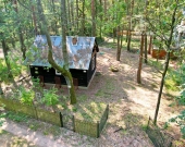 Działka rekreacyjna w okazyjnej cenie | Zdjęcie 1