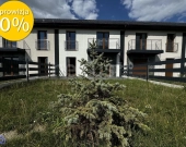 Kobierzyce dom w zabudowie szeregowej - Promocja! | Zdjęcie 1