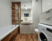 2 Pokoje Taras +20m Hossa Zamknięte Osiedle Gdynia | Zdjęcie 1