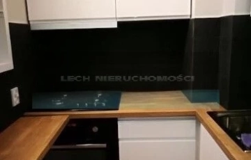 Zdjęcie główne ogłoszenia 2 pokoje Bemowo