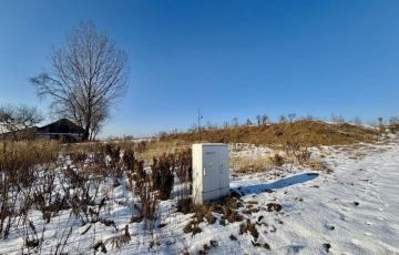 Zdjęcie główne ogłoszenia | Woda | Prąd | Gaz | MPZP | Utwardzony dojazd | N