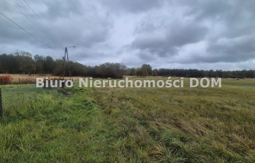 Zdjęcie główne ogłoszenia sprzedam działkę rolną