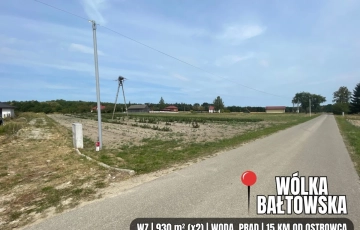 Zdjęcie główne ogłoszenia WZ | Woda, prąd, kanalizacja | JuraPark | Utwardzo