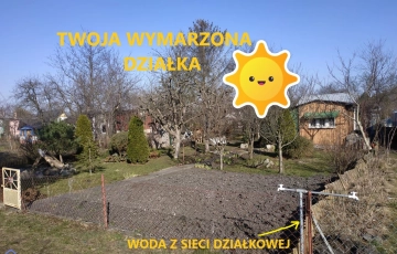 Zdjęcie główne ogłoszenia Działka rekreacyjna 315m2 - ROD Słonecznik ul.Szczecińska Wrocław
