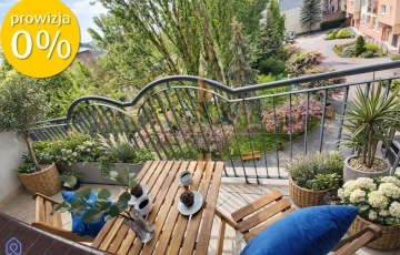 Zdjęcie główne ogłoszenia Wyjątkowa Przestrzeń | Prestiżowa Inwestycja