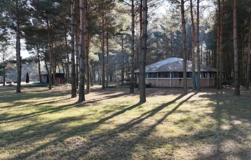 Zdjęcie główne ogłoszenia Atrakcyjna działka na wynajem!- Murowaniec