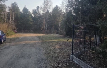 Zdjęcie główne ogłoszenia lasy, warunki zabudowy, sąsiedztwo, lokalizacja