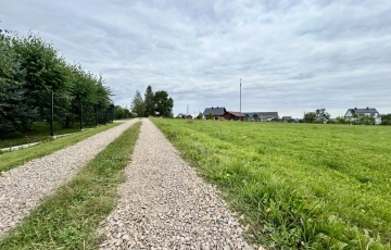 Zdjęcie główne ogłoszenia ⭐Widokowa⭐Płaska⭐Droga dojazdowa⭐20 min do Bochni⭐