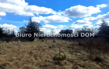 Zdjęcie główne ogłoszenia Działka budowlano leśna gm. Olsztyn